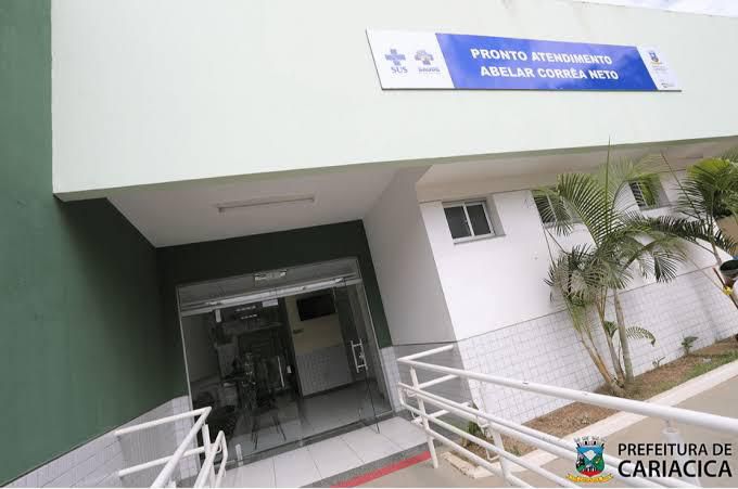 Serviços de saúde no Pronto Atendimento e na Unidade de Saúde de Flexal II terão horários especiais na sexta (18)